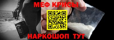 гашиш Лесосибирск