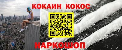 jwh Ликино-Дулёво