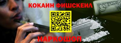 jwh Ликино-Дулёво