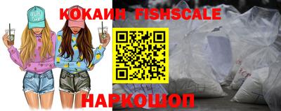 jwh Ликино-Дулёво