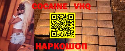 jwh Ликино-Дулёво