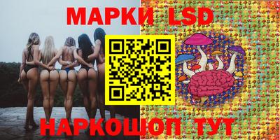 гашиш Лесосибирск