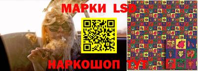 сатива Малгобек