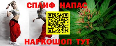 гашиш Лесосибирск