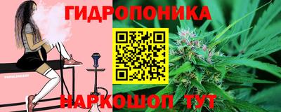 спиды Мариинск