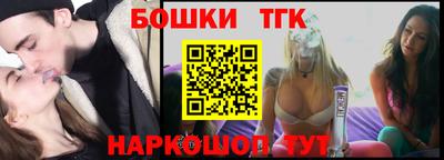 кокаин VHQ Ливны