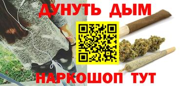 гашиш Лесосибирск