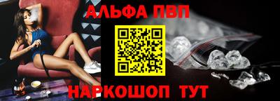 гашиш Лесосибирск