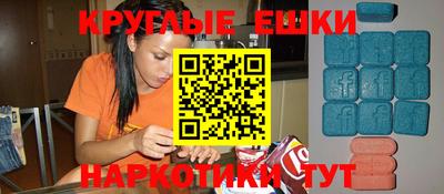 гашиш Лесосибирск