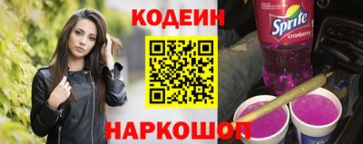 jwh Ликино-Дулёво