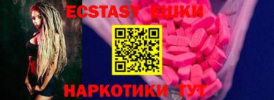 кокаин VHQ Ливны
