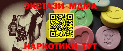 гашиш Лесосибирск
