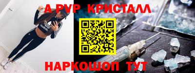 jwh Ликино-Дулёво