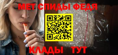 гашиш Лесосибирск