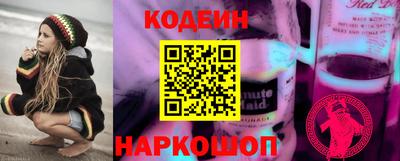 jwh Ликино-Дулёво