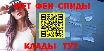 гашиш Лесосибирск
