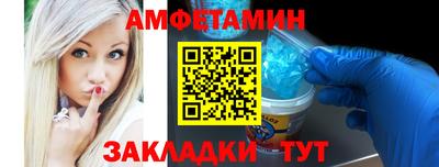 jwh Ликино-Дулёво