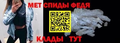 сатива Малгобек