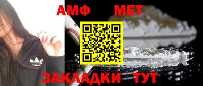 гашиш Лесосибирск