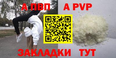 jwh Ликино-Дулёво