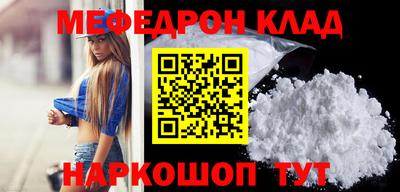 jwh Ликино-Дулёво