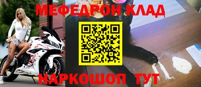 jwh Ликино-Дулёво