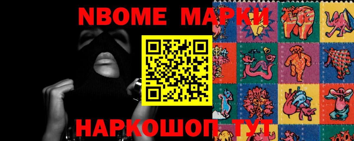 LSD-25 экстази ecstasy  Вход с VPN  ЛСД экстази кислота  mega ссылки  Тулун 